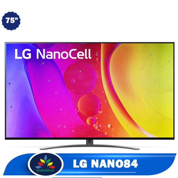 تلویزیون 75 اینچ ال جی NANO84