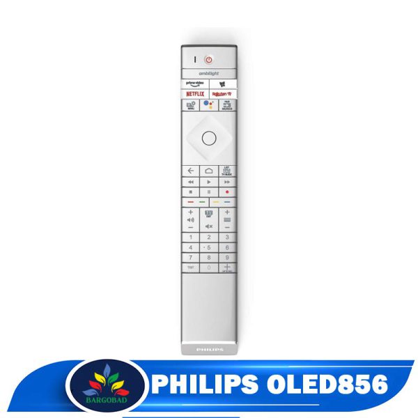 ریموت کنترل تلویزیون فیلیپس اولد 856