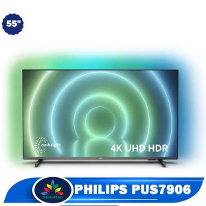 تلویزیون فیلیپس PUS7906 سایز 55 اینچ