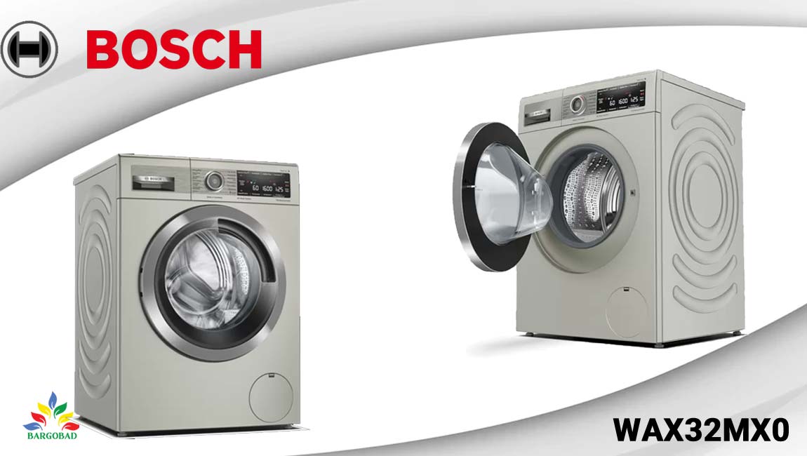 طراحی ماشین لباسشویی بوش 32MX0