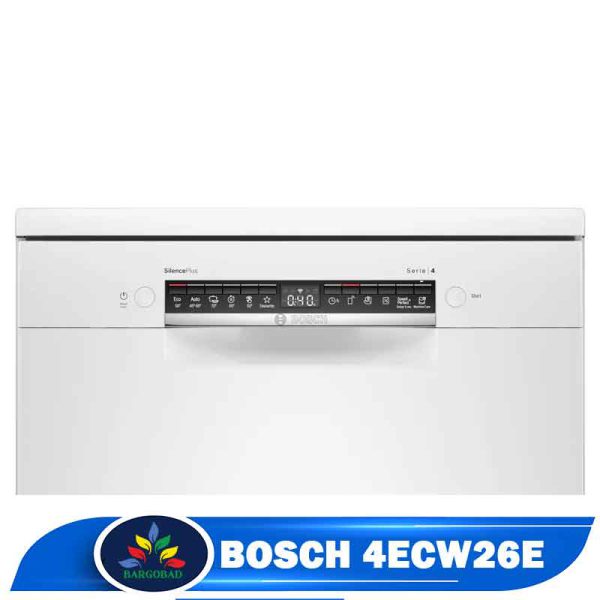 نمای روبه رو ماشین ظرفشویی بوش 4ECW26E