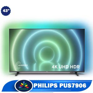 تلویزیون 43 اینچ فیلیپس PUS7906