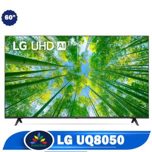 تلویزیون 60 اینچ ال جی UQ8050