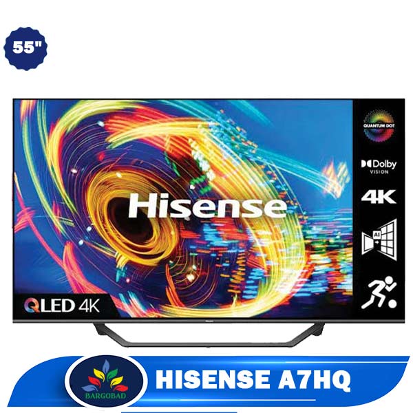 تلویزیون کیولد هایسنس A7HQ سایز 55 اینچ