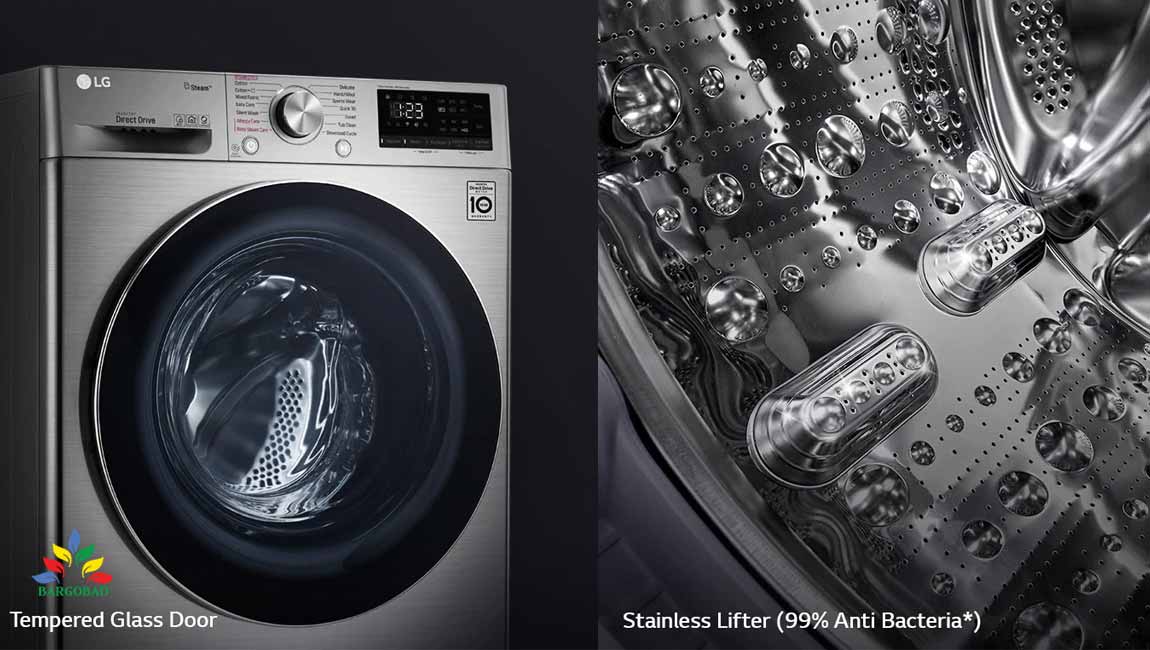 دیگ ماشین لباسشویی ال جی V4