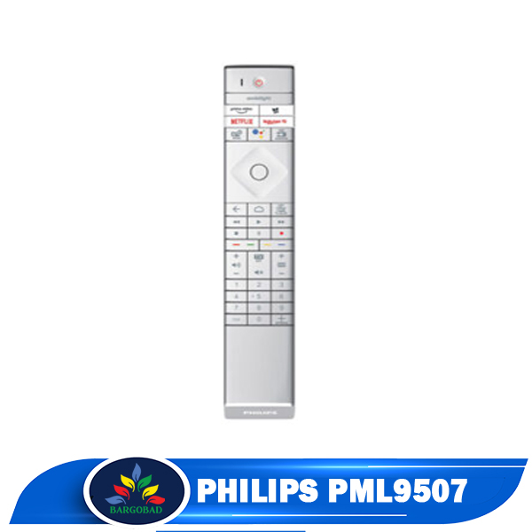ریموت کنترل تلویزیون هایسنس 9507