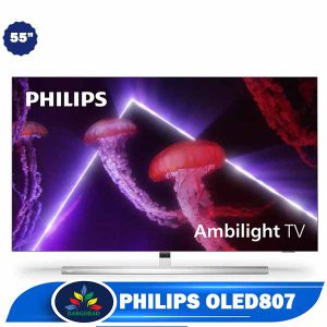 تلویزیون فیلیپس OLED807
