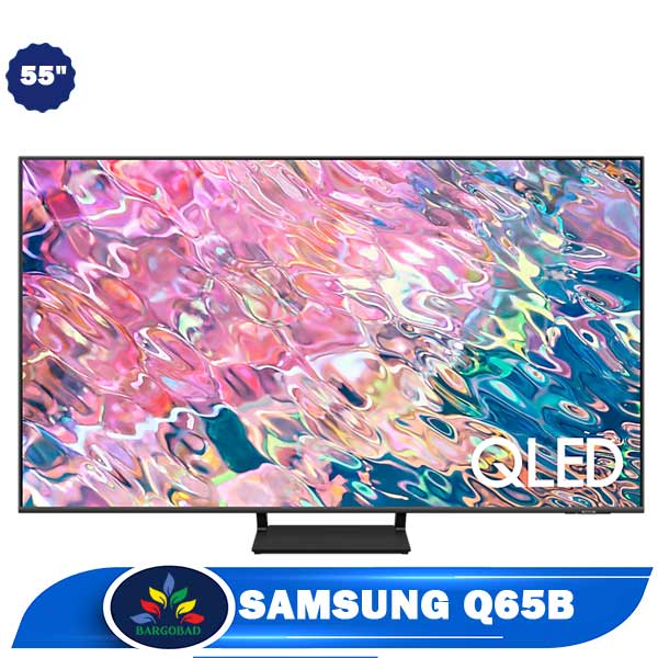تلویزیون سامسونگ Q65B سایز 55 اینچ
