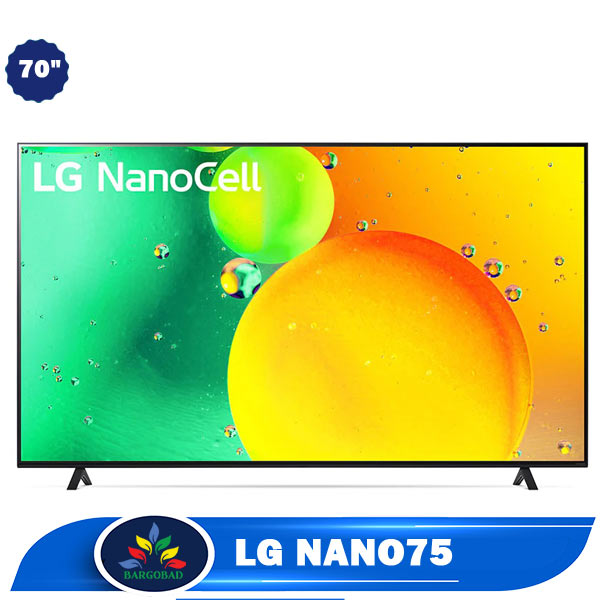 تلویزیون 70 اینچ الجی NANO75