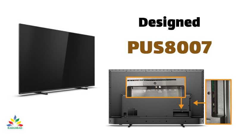 طراحی تلویزیون 55 اینچ فیلیپس PUS8007