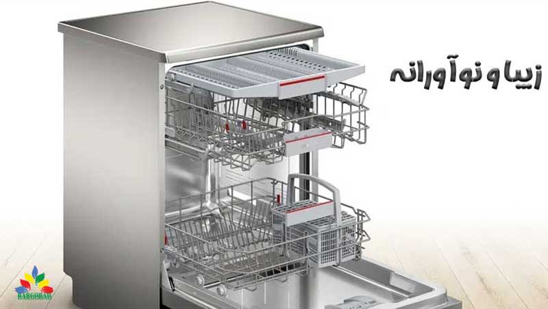 طراحی ماشین ظرفشویی 14 نفره 6HMI28Q
