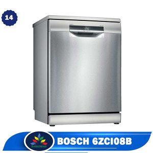 نمای روبه رو ماشین ظرفشویی بوش 6ZCI08B