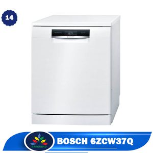 نمای روبه رو ماشین ظرفشویی بوش 6ZCW37Q