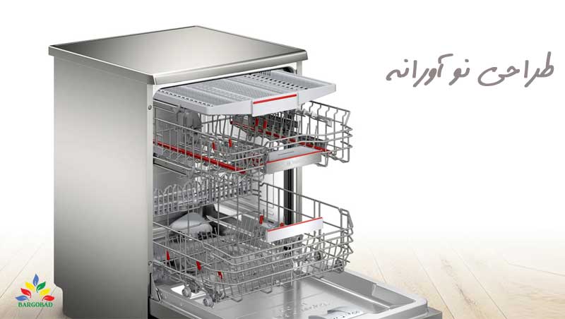 طراحی نبوغی ماشین ظرفشویی 14 نفره 6ZCw08