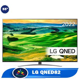 تلویزیون ال جی QNED82 سایز 55 اینچ