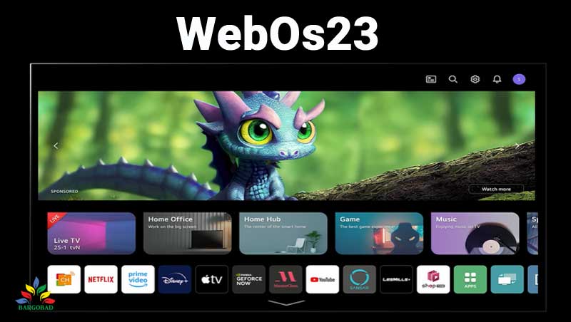 آخرین نسخه از سیستم عامل WEBOS بر روی تلویزیون اولد ال جی