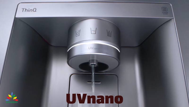 فیلتر UV NANO با قابلیت میکروب ضدایی