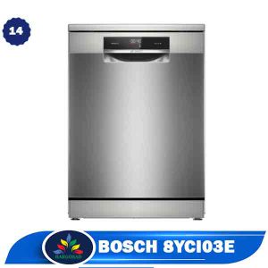 ماشین ظرفشویی بوش 8YCI03E