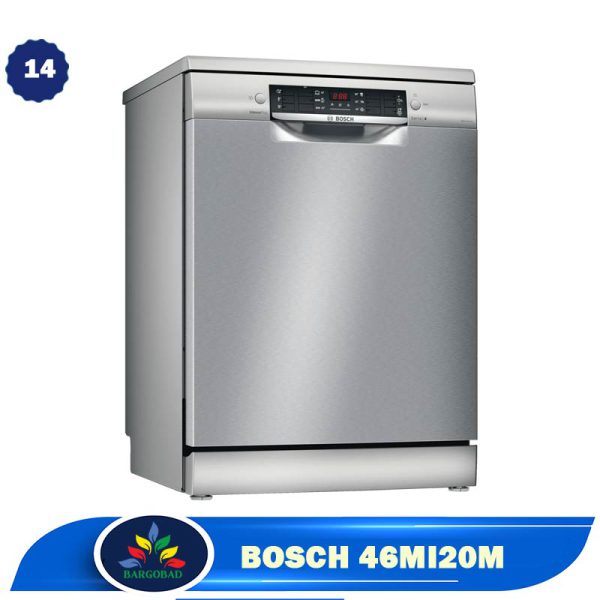 ماشین ظرفشویی بوش 46MI20M