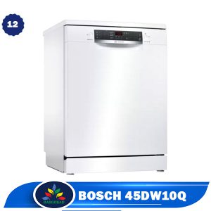 ماشین ظرفشویی بوش 45DW10Q