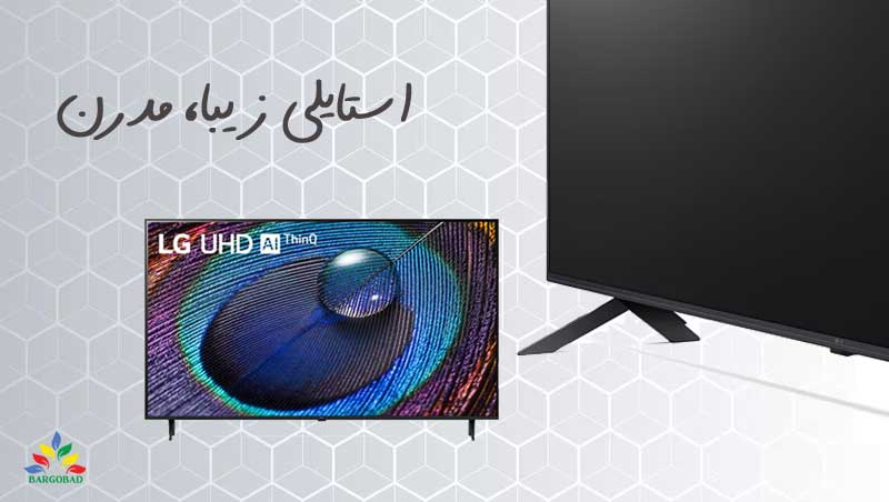 طراحی تلویزیون LED ال جی UR9050