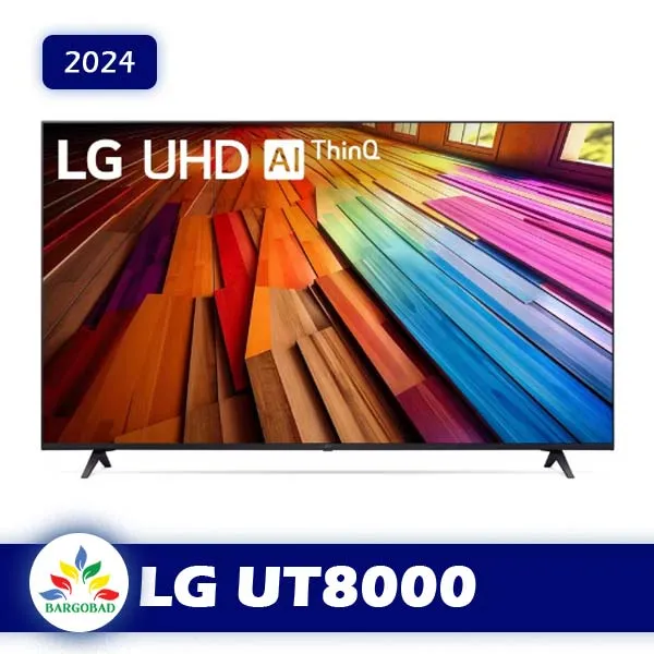 تلویزیون ال جی UT8000