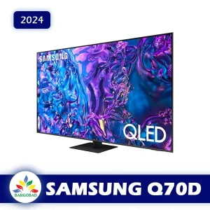 نگاهی به حاشیه تلویزیون 55 اینچ سامسونگ Q70D