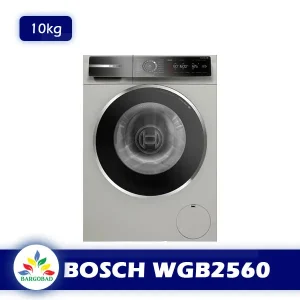 ماشین لباسشویی بوش WGB2560X0