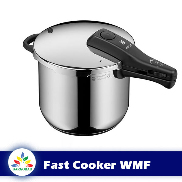 زودپز روگازی WMF